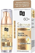 Парфумерія, косметика Ліфтинг-сироватка для обличчя - AA Cosmetics Technologia Wieku 5Repair 60+ Serum