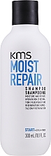 Шампунь для сухого й пошкодженого волосся - KMS California Moist Repair Shampoo — фото N3