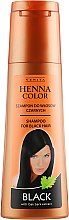 Духи, Парфюмерия, косметика Шампунь для волос - Venita Henna Color Black Shampoo