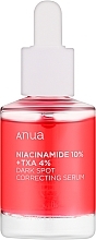 Духи, Парфюмерия, косметика УЦЕНКА Сыворотка против пигментации - Anua Niacinamide 10% + TXA 4% Dark Spot Correcting Serum *