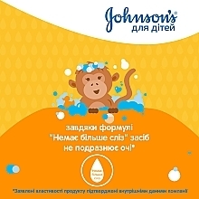 Детский гель для душа - Johnson’s® Kids  — фото N5