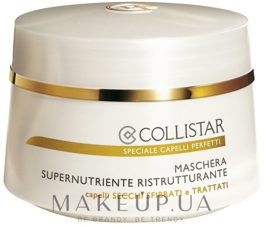 Маска для сухого волосся - Collistar Supernourishing Restorative Mask — фото 200ml