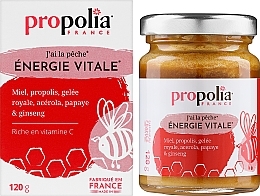 Пищевая добавка для укрепления организма - Propolia Vital Energy Propolis, Honey, Royal Jelly & Ginseng — фото N2