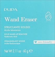 Твердое средство для снятия макияжа - Pupa Wand Eraser Solid Makeup Remover — фото N1