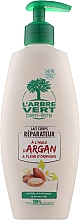 Духи, Парфюмерия, косметика Восстанавливающее молочко для тела с аргановым маслом - L'Arbre Vert Body Milk With Argan Oil