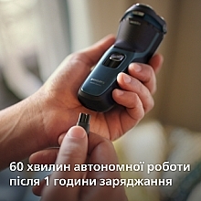 Электробритва для сухого и влажного бритья - Philips Shaver 3000 Series S3144/00 — фото N7