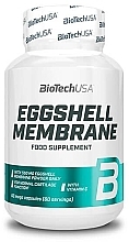 Парфумерія, косметика Яєчна шкаралупа - BioTech USA Eggshell Membrane Food Supplement