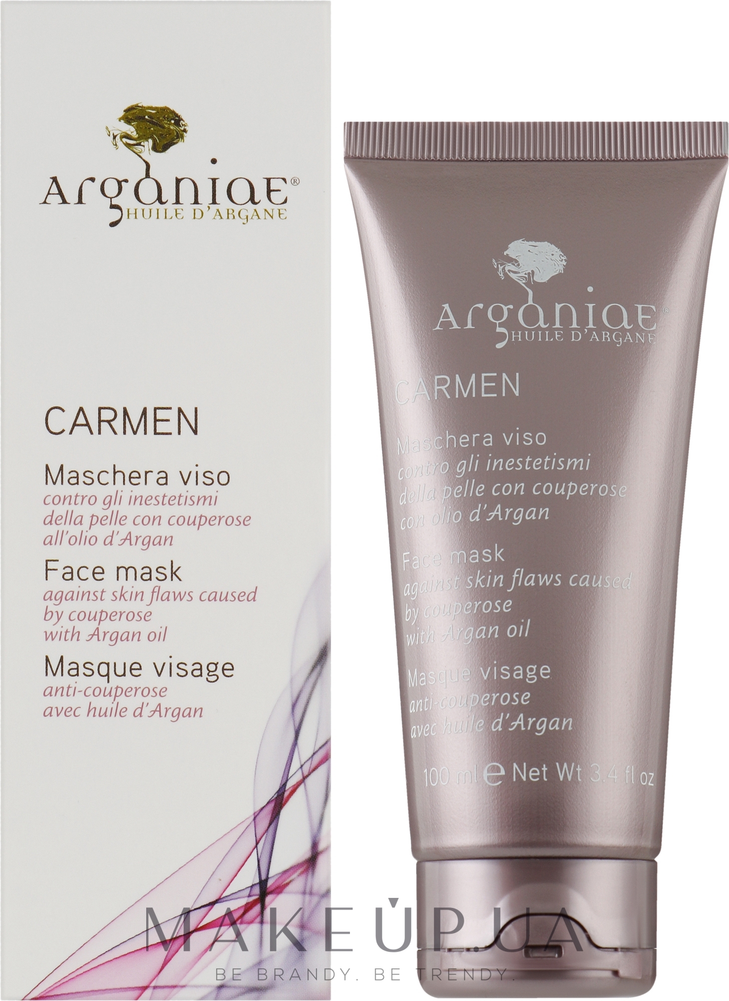 Успокаивающая восстановливающая маска для чувствительной кожи лица, склонной к куперозу - Arganiae Carmen Face Mask — фото 100ml