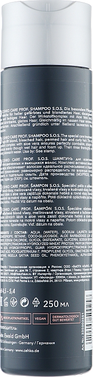 Шампунь для освітленого, знебарвленого й в'юнкого волосся - C:EHKO Prof S.O.S. Shampoo — фото N2