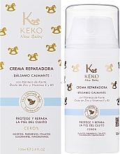 Парфумерія, косметика Заспокійливий та відновлювальний крем-бальзам для тіла - Keko New Baby