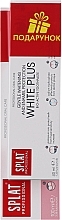 Духи, Парфюмерия, косметика Набор "Ultracomplex + White Plus" - SPLAT Professional (toothpast/100ml + toothpast/40ml)