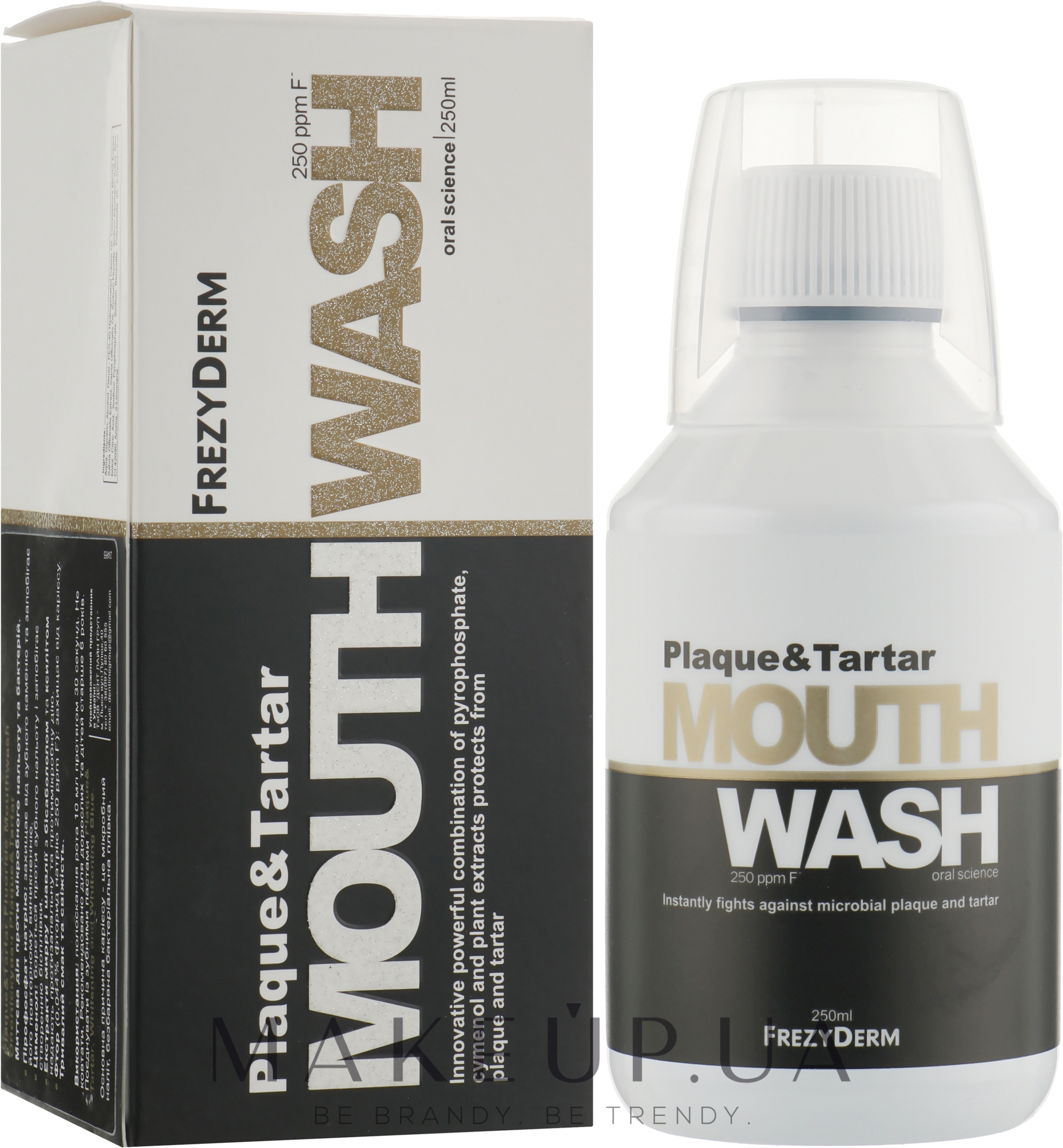 Ополаскиватель для полости рта для ежедневного применения против налета и зубного камня - Frezyderm Plaque & Tartar Mouthwash  — фото 250ml