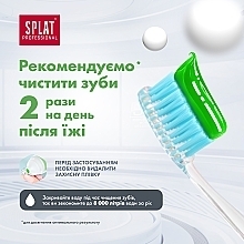 УЦЕНКА Зубная паста "Лечебные травы" - SPLAT Professional Medical Herbs * — фото N11