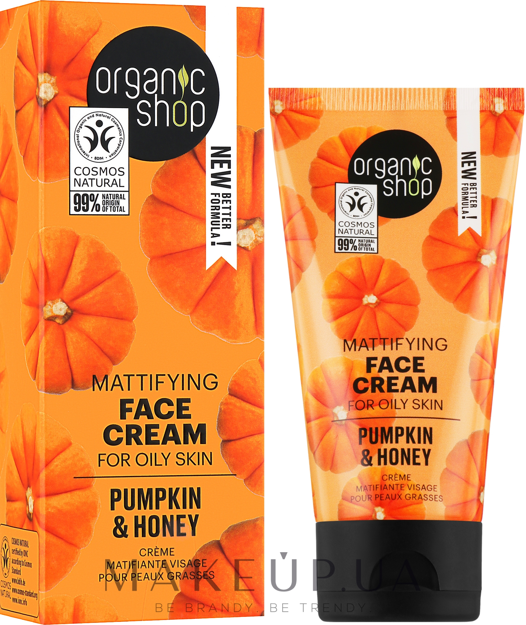 Крем для обличчя "Гарбуз і мед" - Organic Shop Face Cream — фото 50ml