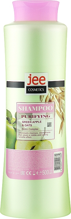 Шампунь для волос "Очищающий" c зеленым яблоком и овсом - Jee Cosmetics Shampoo Purifying — фото N1