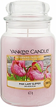 Ароматическая свеча "Леди в розовом" в банке - Yankee Candle Pink Lady Scented Candle Large Jar — фото N1