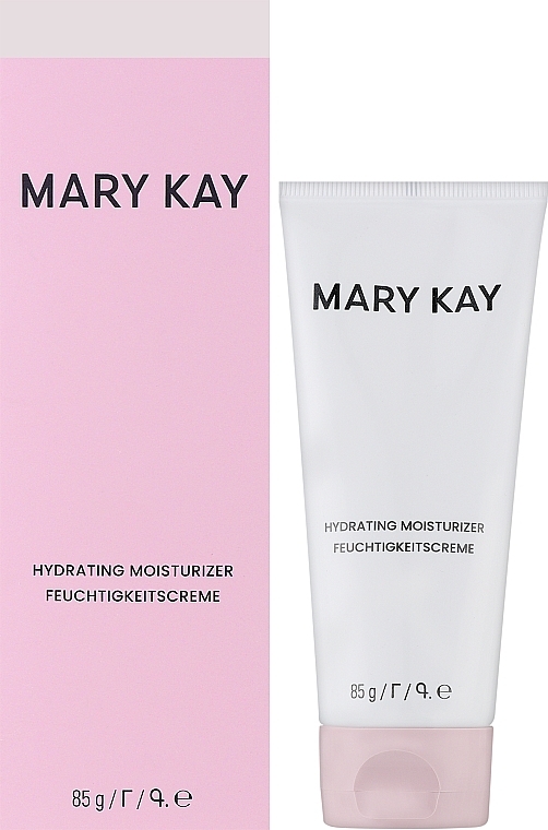 Увлажняющее средство для сухой и нормальной кожи лица - Mary Kay Hydrating Moisturizer  — фото N2