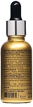 Organic Cold-Pressed Moroccan Argan Oil - Hillary Organic Cold-Pressed Moroccan Argan Oil — фото N3