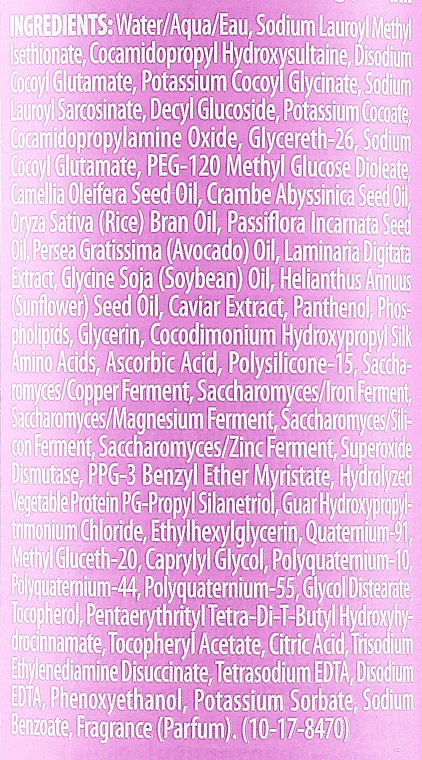 Розгладжувальний шампунь з екстрактом ікри - Alterna Caviar Anti-Aging Smoothing Anti-Frizz Shampoo — фото N3