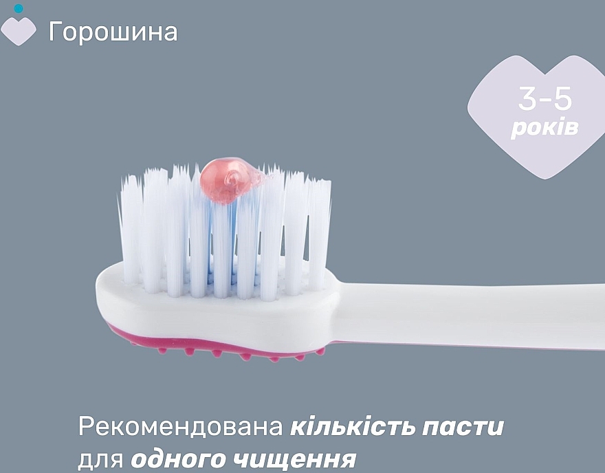 Зубная щетка на присоске, 3-6 лет, розовая - Chicco Milk Teeth — фото N5