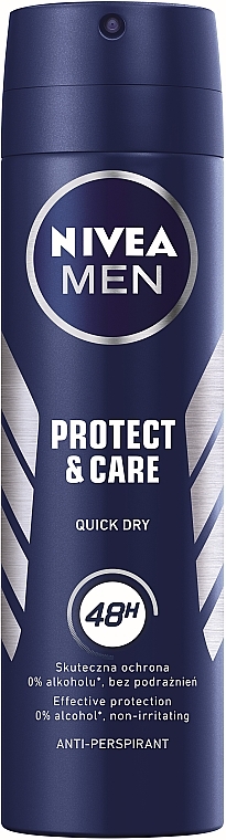 Дезодорант-спрей антиперспірант "Захист і догляд" - NIVEA MEN Protect & Care 48H Anti-Perspirant — фото N2