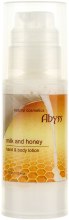 Живильний лосьйон для тіла - Spa Abyss Milk & Honey Body Lotion — фото N1