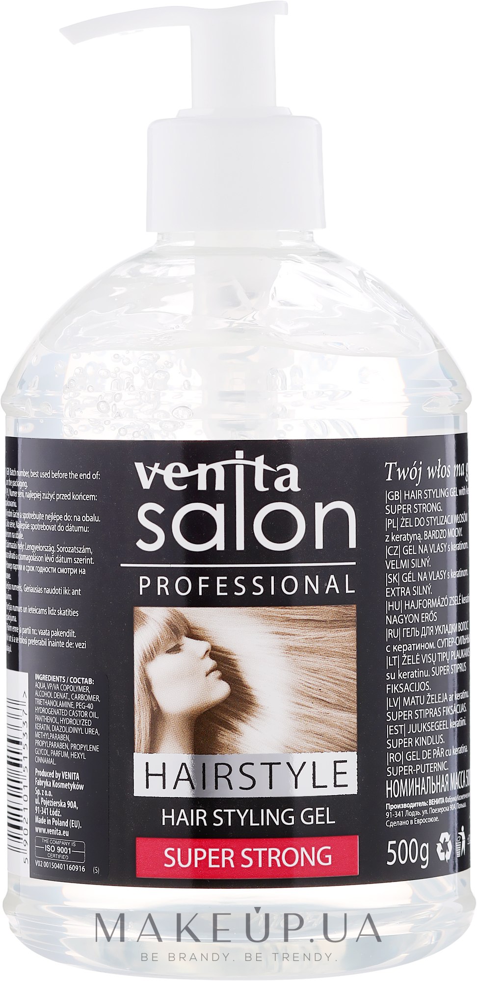 Гель для волос - Venita Salon Professional Styling Gel Super & Mega Strong — фото 500g