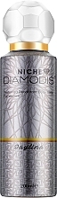 Духи, Парфюмерия, косметика Нишевый дезодорант для тела - Niche Diamodis Daylina Perfumed Deodorant Body Spray