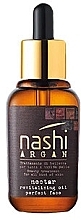 Відновлювальна олія для обличчя - Nashi Argan Nectar Revitalizing Oil — фото N1