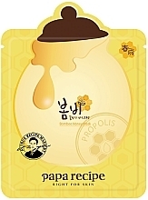 Живильна тканинна маска з екстрактом меду - Papa Recipe Bombee Honey Mask — фото N1