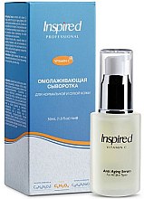 Духи, Парфюмерия, косметика Омолаживающая сыворотка витамин C - Inspired Anti Aging Serum Vitamin C