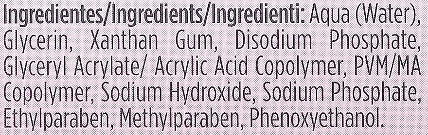 Набір - Isdin Isdin Woman Hydrogel Lubricant (lubricant/2x30g) — фото N3