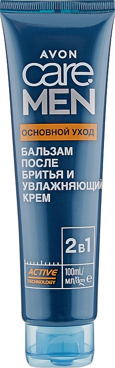 Бальзам-крем після гоління 2в1 "Основний догляд" - Avon Care Man After Shave 2 in1 — фото N1