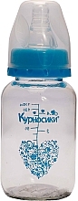 Парфумерія, косметика Скляна пляшечка для годування із силіконовою соскою - Курносики 7010