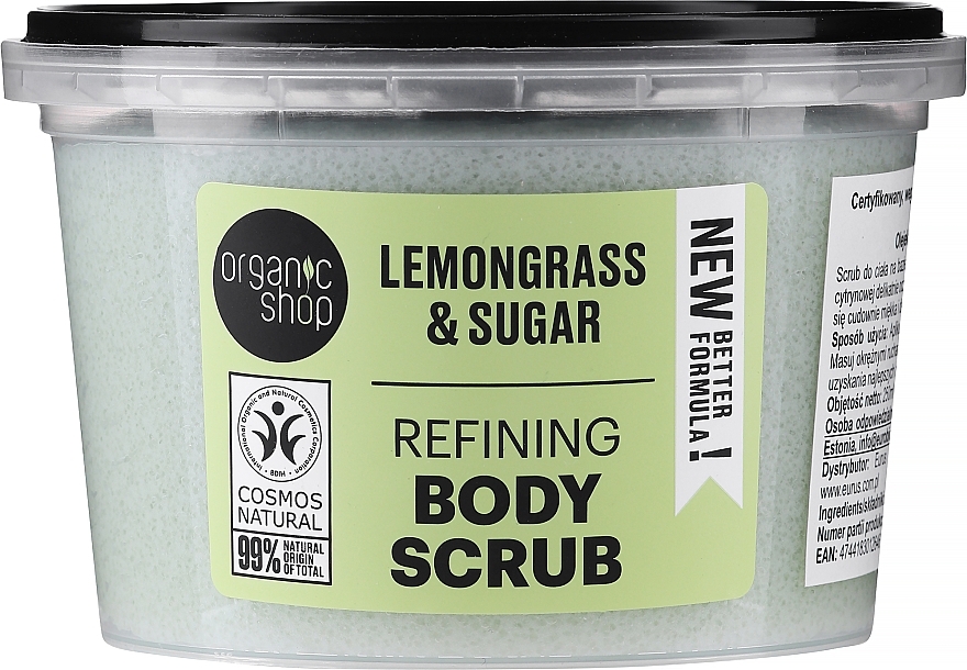 Скраб для тіла - Organic Shop Body Scrub Lemongrass and Sugar