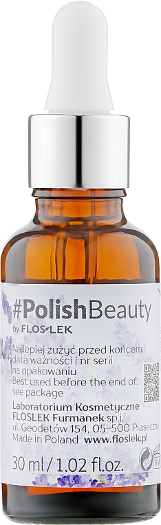 Масло лаванды для лица - FlosLek Lavender Anti-Aging Oil — фото N1