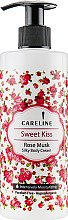 Духи, Парфюмерия, косметика Шелковый крем для тела «Мускус и роза» - Careline Sweet Kiss Rose Musk Silky Body Cream 