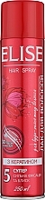 Лак для волосся з кератином, суперсильна фіксація - Elise Hair Spray — фото N1