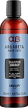Духи, Парфюмерия, косметика Шампунь против выпадения и для активизации роста волос - Dikson Argabeta Hair Loss Shampoo Energy