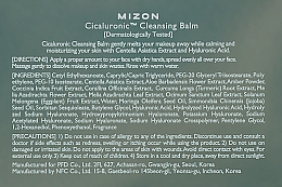 Очищувальний бальзам з центелою й гіалуроновою кислотою - Mizon Cicaluronic Cleansing Balm — фото N3