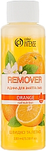 Средство для снятия лака "Апельсик" - Colour Intense Remover Orange — фото N2