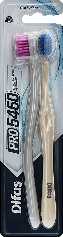 Набір зубних щіток "Ultra Soft", бежева + сіра - Difas PRO 5460 — фото N1