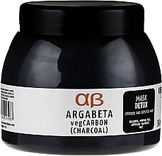 Детоксицирующая маска для волос - Dikson Argabeta Carbon Mask Detox — фото N3