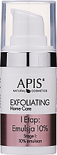 Домашний уход "Интенсивное обновление кожи за 20 дней" - Apis Professional Exfoliating Home Care (emuls/15ml + gel/15ml) — фото N3