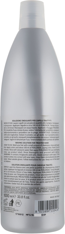 Средство для химической завивки поврежденных волос - Oyster Cosmetics Perlonda 3 Waving Solution for Treated Hair  — фото N2