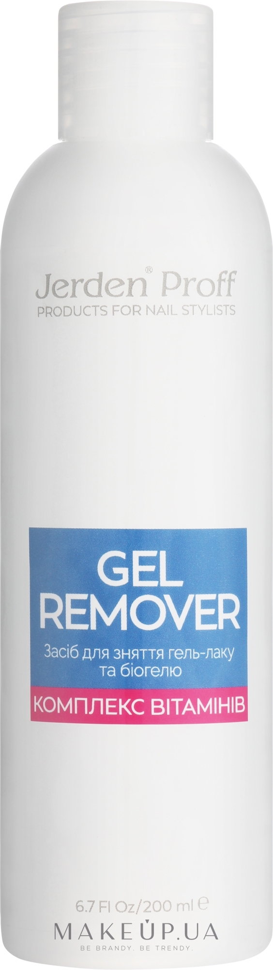 Жидкость для снятия гель-лака , биогеля "Комплекс Витаминов" - Jerden Proff Gel Remover — фото 200ml