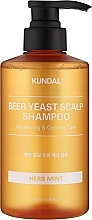 Духи, Парфюмерия, косметика Шампунь "Herb Mint" - Kundal Beer Yeast Hair Loss Relief Shampoo