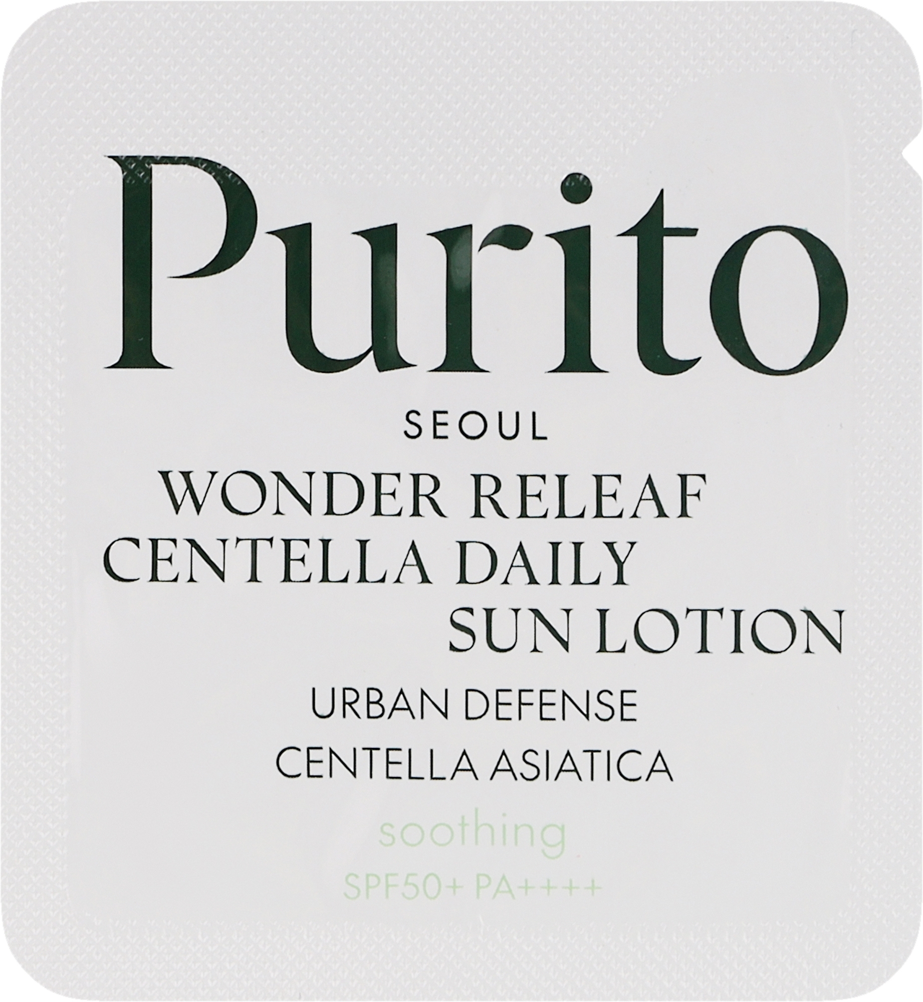 Солнцезащитный лосьон для лица - Purito Seoul Wonder Releaf Centella Daily Sun Lotion SPF50+ (пробник) — фото 1g