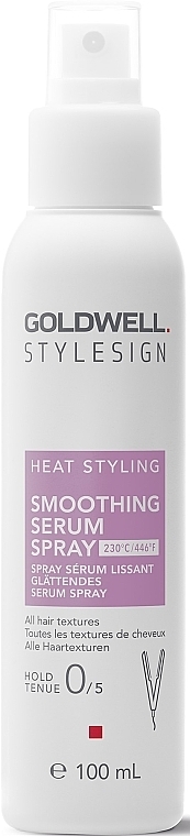 Спрей-сыворотка разглаживающая для волос - Goldwell Stylesign Smoothing Serum Spray  — фото N1