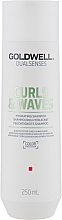 Духи, Парфюмерия, косметика УЦЕНКА Шампунь для кудрявых волос - Goldwell Dualsenses Curls & Waves Hydrating Shampoo *